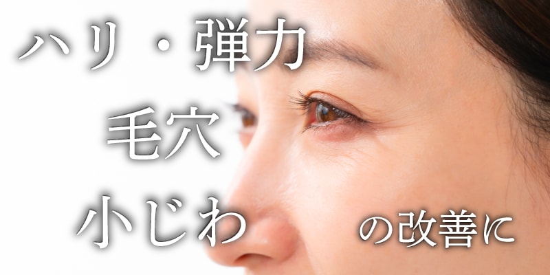 こんなお悩みありませんか？